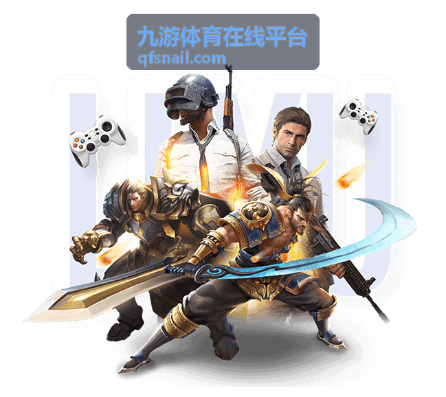 体育行业评论文章