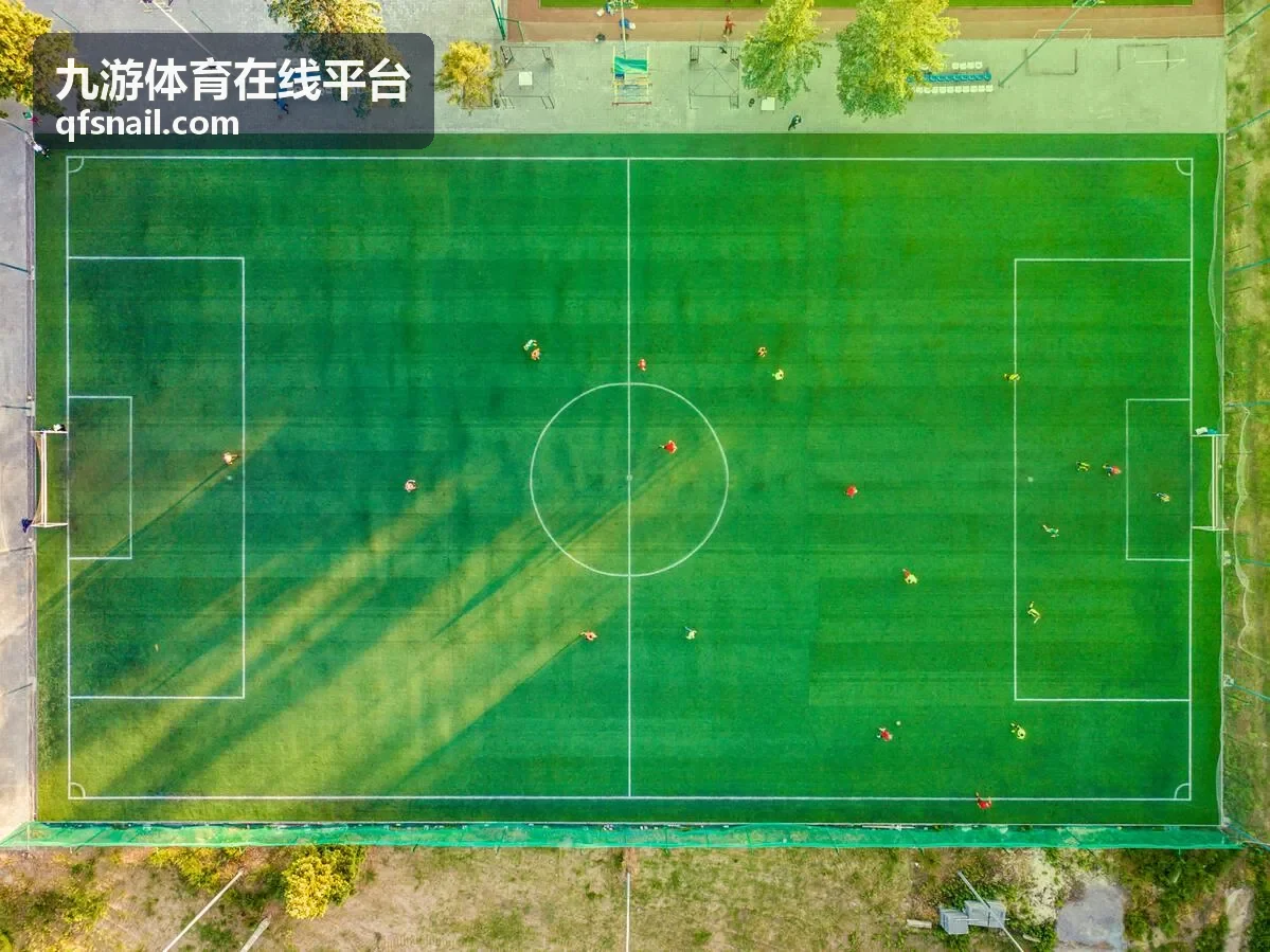 九游体育在线平台焦点赛事精选专题